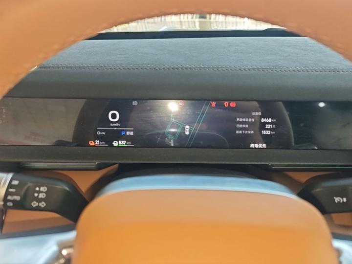 iCAR V27 2026 200KM AWD 700 photo 7