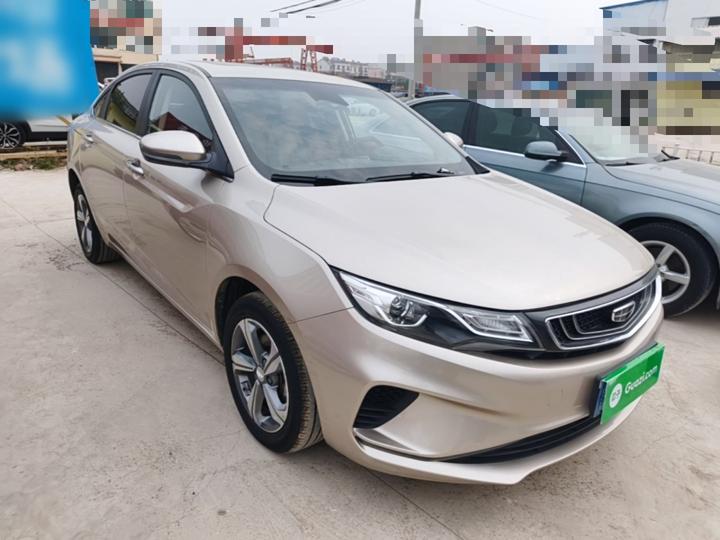 Emgrand GL 2019 1.4T MT Elite Smart photo 3