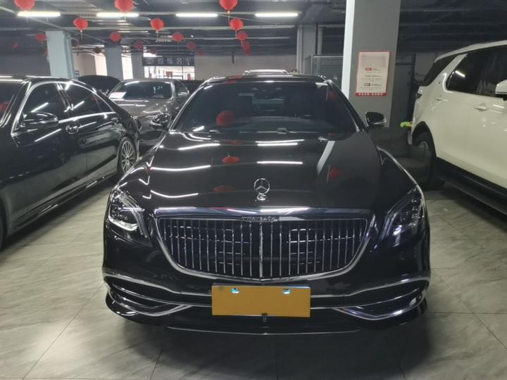 Maybach S-Class 2020 S 450 4MATIC Collection photo 2