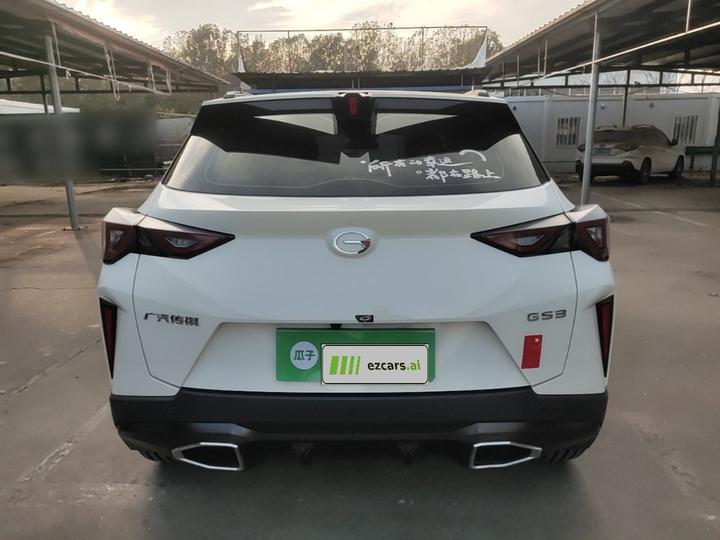 GAC Trumpchi GS3 2025 270T Energetic photo 5