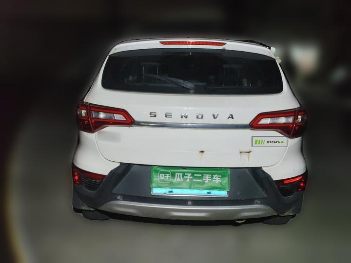 BAIC X25 2015 1.5L MT Elite photo 3