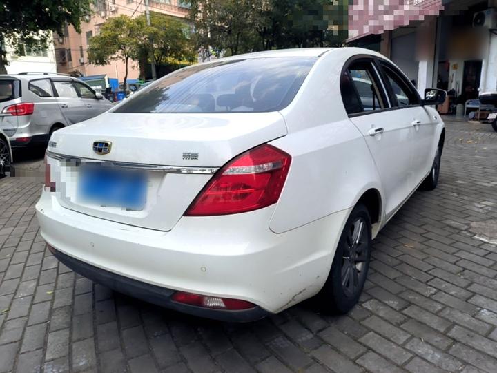 Emgrand 2017 Sedan 1.5L MT photo 6