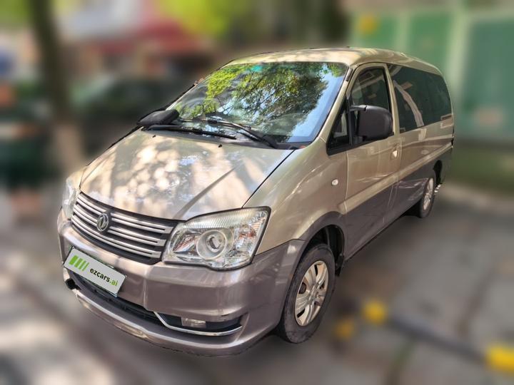 Lingzhi 2017 M3L 1.6L 7-Seater Comfort