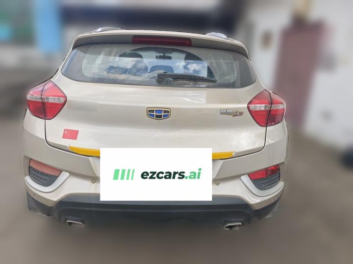 Emgrand GS 2016 1.8L MT photo 5