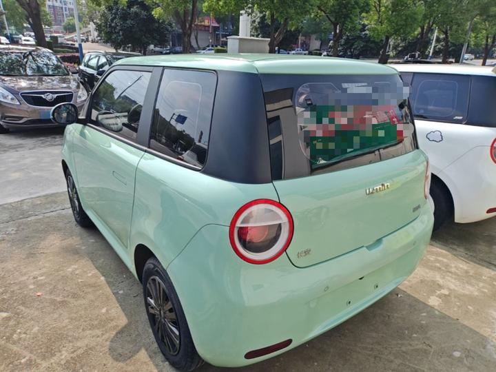 Nevo Changan Lumin 2022 210km photo 4
