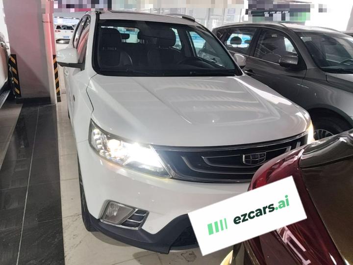 Vision X6 2016 1.3T CVT Flagship photo 2