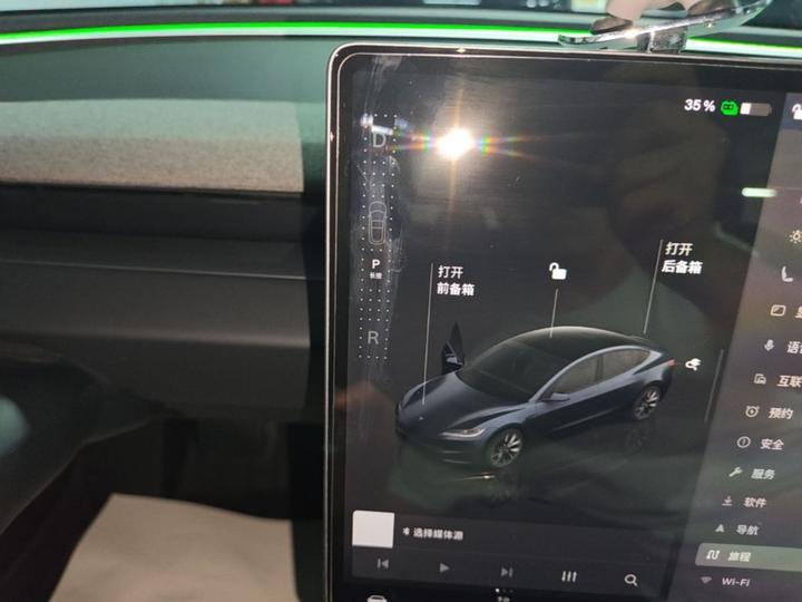 Model 3 2023 RWD photo 5