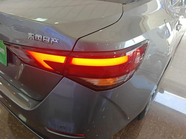 Sylphy 2022 1.6L XL CVT Enjoy photo 7