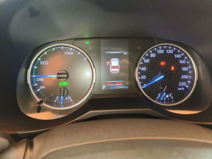 Wildlander 2020 Hybrid 2.5L E-CVT RWD Luxury photo 7