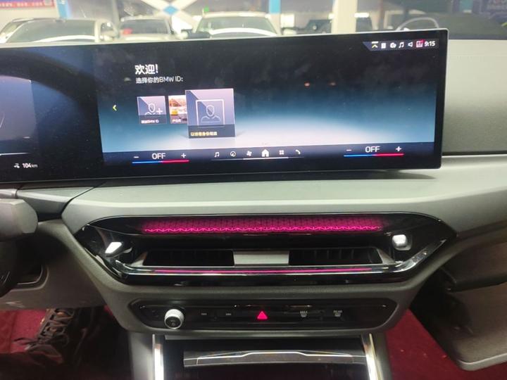i3 2025 eDrive 35 L photo 8
