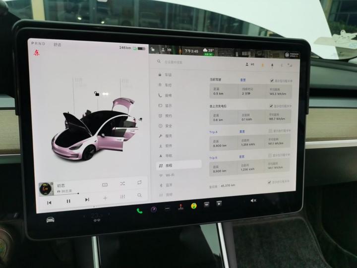 Model 3 2020 Facelift Standard Range RWD Upgraded photo 7