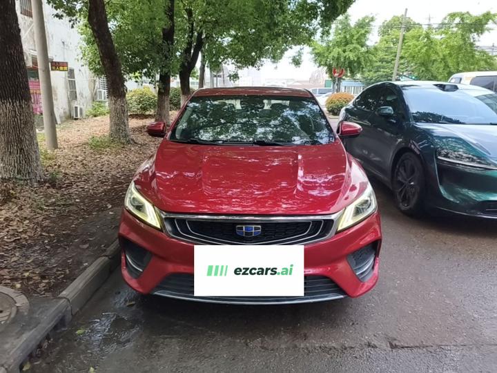 Binrui 2018 14T CVT photo 2