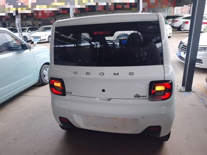 2024 Panda mini 200km PRO photo 3