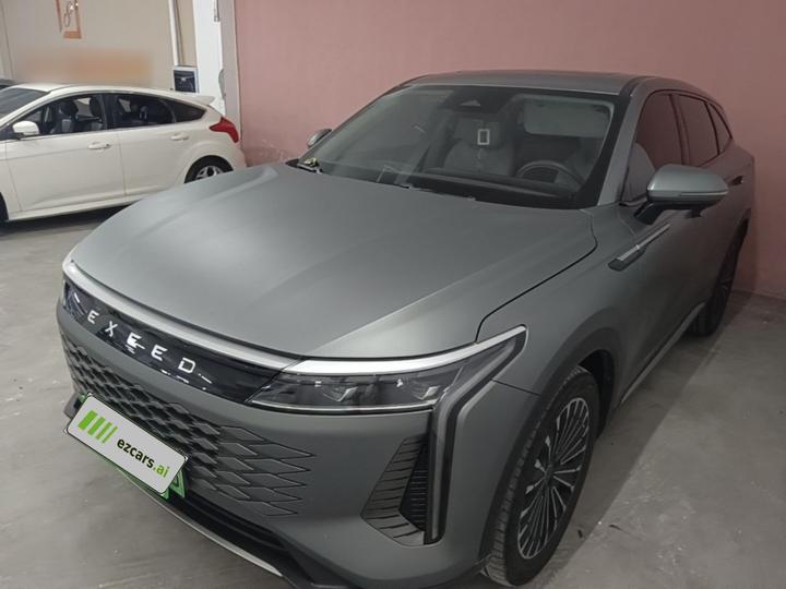 Yaoguang C-DM 2024 1.5T Extended Range Pro