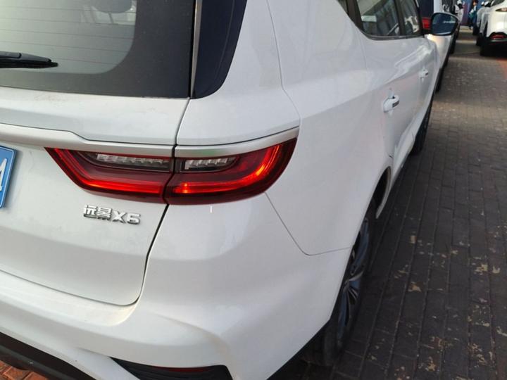 Vision X6 2020 1.4T AT Luxury photo 7