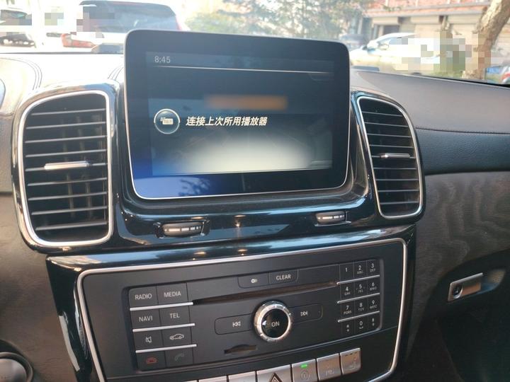 GLS 2017 GLS 400 4MATIC Luxury photo 5