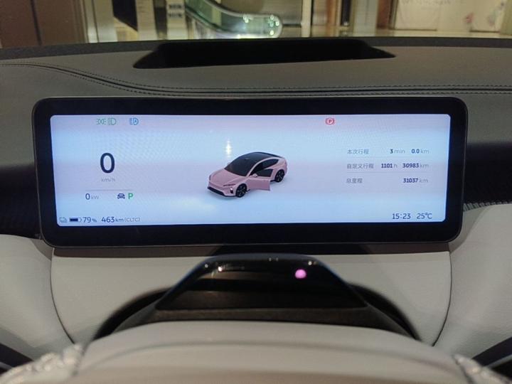 ET5 2025 75kWh photo 3