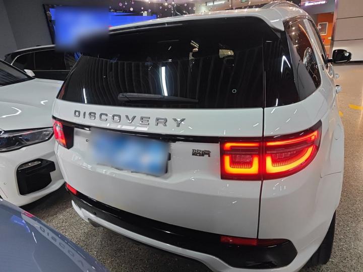 Discovery Sport 2023 249PS R-Dynamic S Performance photo 3