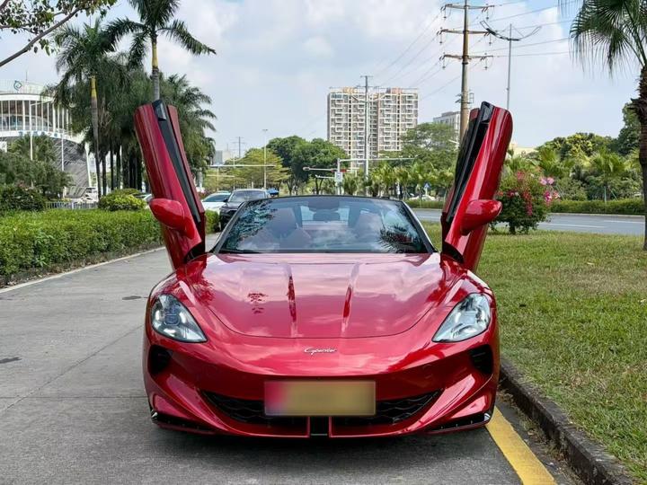 MG Cyberster 2024 501km Heartbeat photo 2
