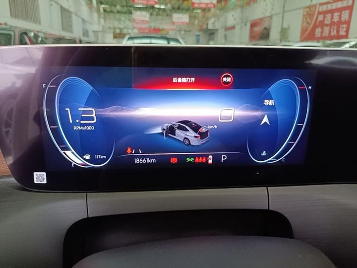 Verano 2022 Pro 533T photo 7