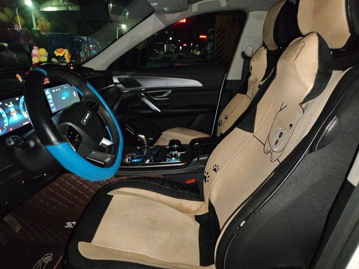 X70 PLUS 2021 1.5T MT 7-Seater photo 7