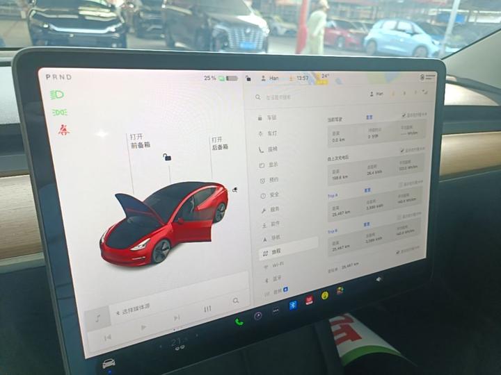 Model 3 2021 Standard Range RWD Upgraded photo 8