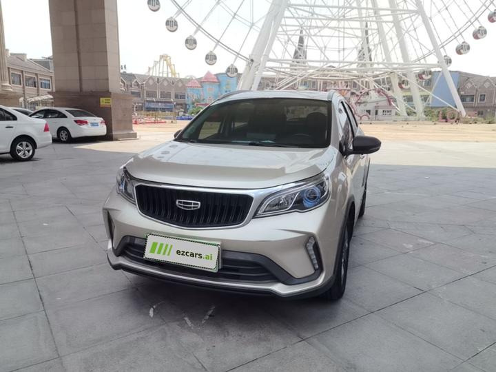 Vision X3 2021 PRO 1.5L CVT Premium