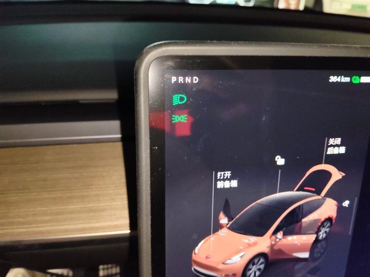 Model Y 2022 Facelift RWD photo 7