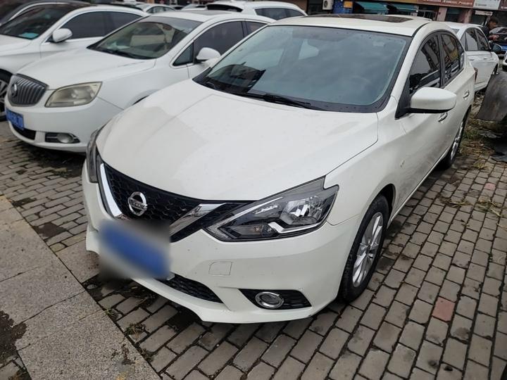 Sylphy 2019 Classic 1.6XL CVT Luxury