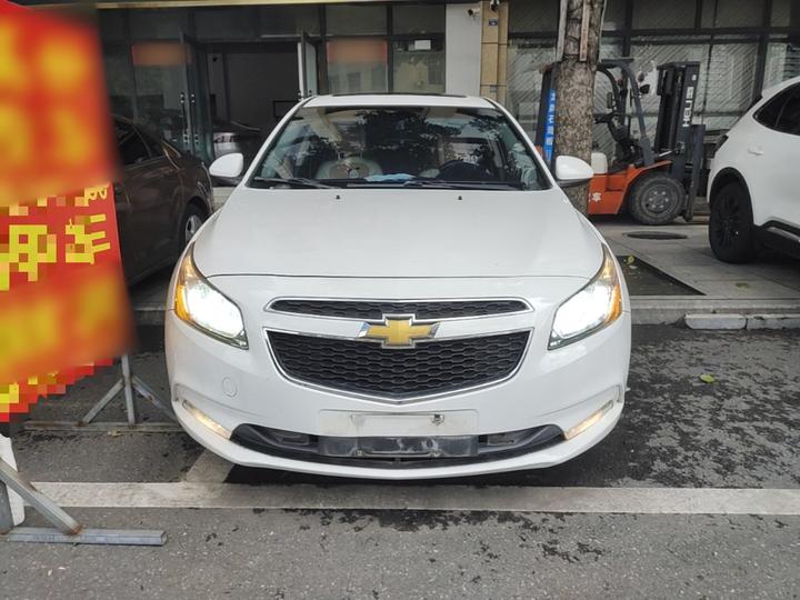 2015 1.5L Classic SE AT photo 2