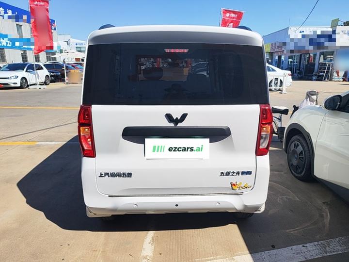 Wuling Zhiguang EV 2025 305km Progressive photo 3