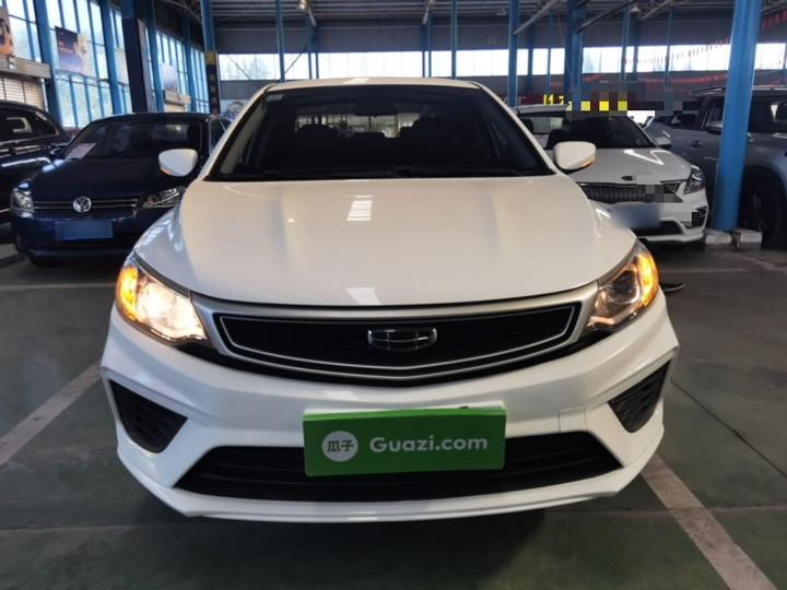 Vision 2020 1.5L CVT Value photo 2