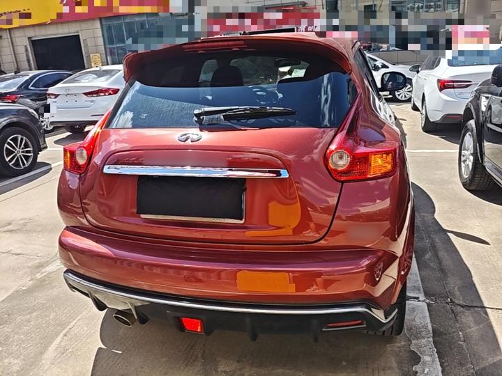 ESQ 2014 1.6L photo 3