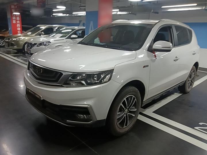 Vision X6 2018 1.4T CVT 4G Luxury