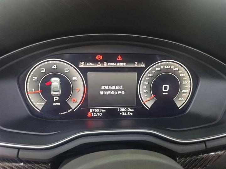 A4L 2022 45 TFSI quattro Dynamic photo 8