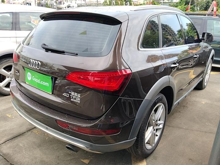 Q5 2017 Plus 40 TFSI Tech photo 4