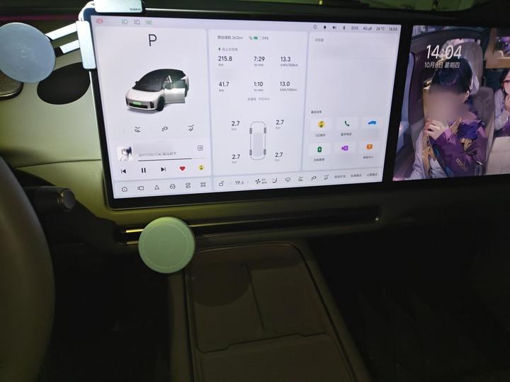 Li Auto i6 2025 RWD Standard photo 5