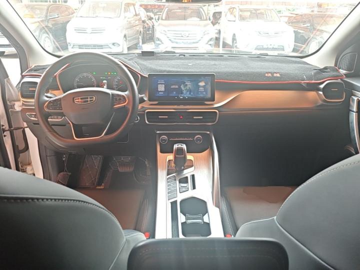 Binyue 2019 260T DCT China VI photo 5