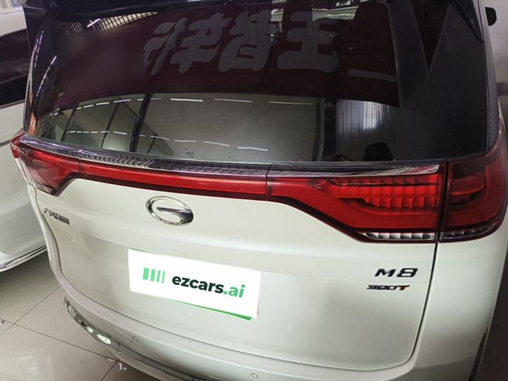 GAC Trumpchi M8 2021 Leading Series 390T Exclusive photo 3