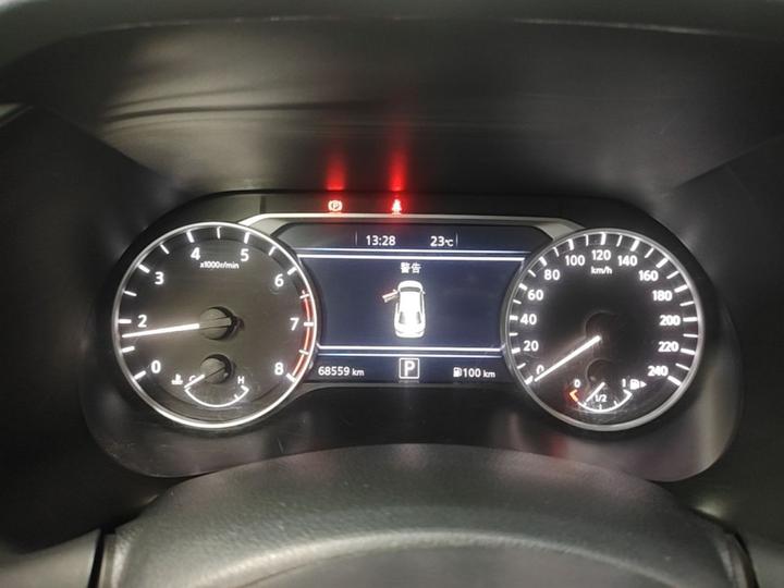 Sylphy 2023 1.6L CVT Enjoy photo 7
