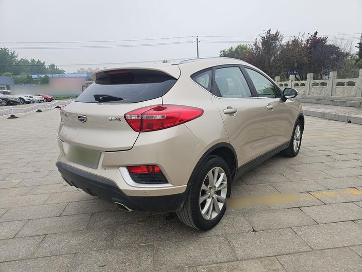 Emgrand GS 2018 1.8L MT photo 4