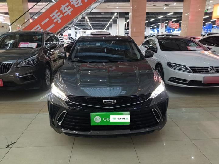2022 Binrui COOL 1.5T DCT photo 2