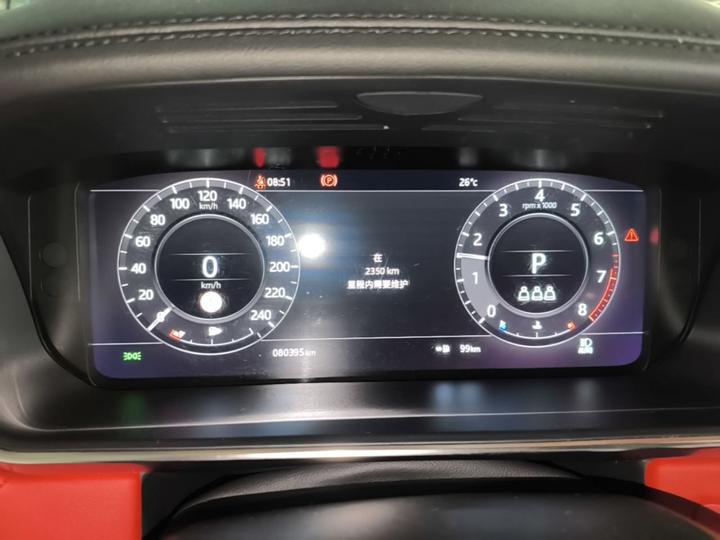 Range Rover Sport 2021 3.0 L6 photo 6