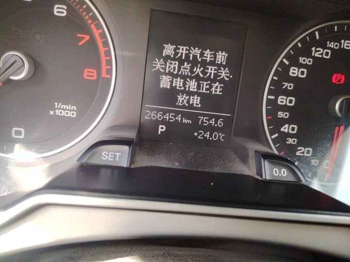 A4L 2013 35 TFSI AT Standard photo 2