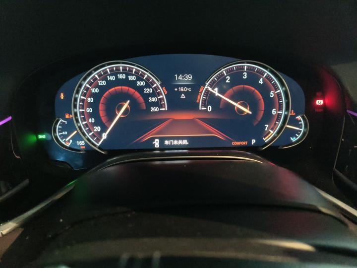 7 Series 2018 730Li Leading Excellence photo 8