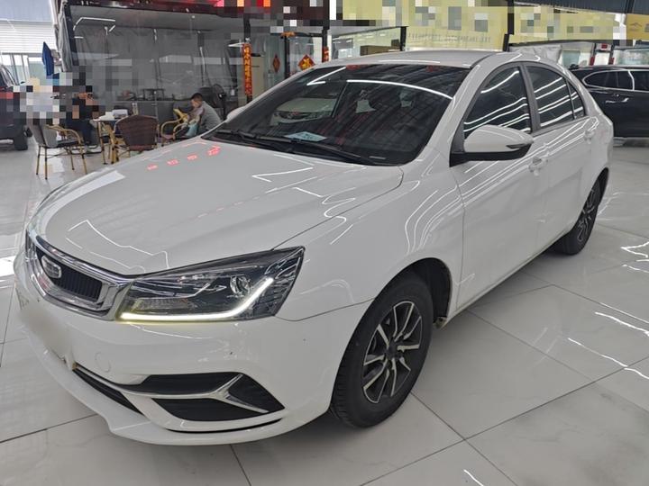 Emgrand 2019 1.5L MT Luxury China VI