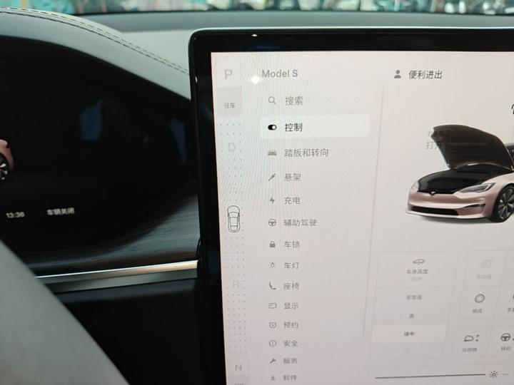 Model S 2023 AWD photo 5