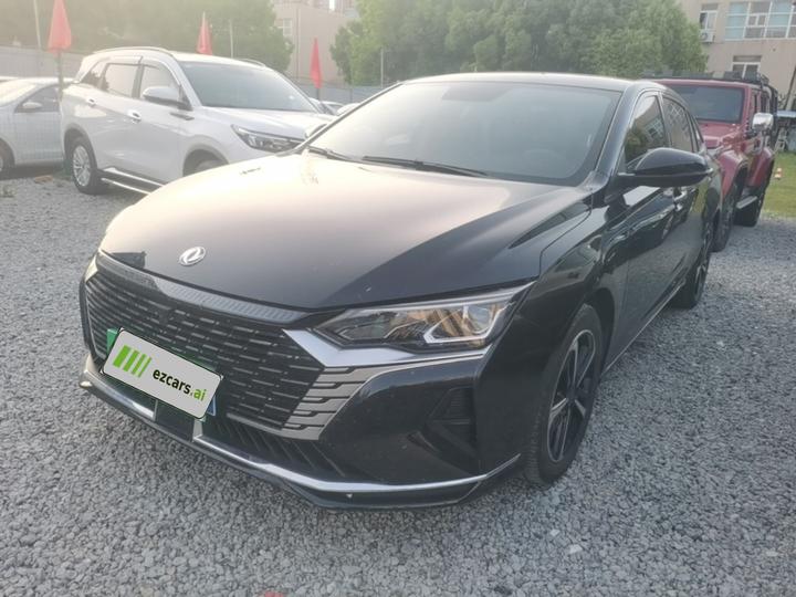 Yixuan MAX 2024 1.5T Luxury
