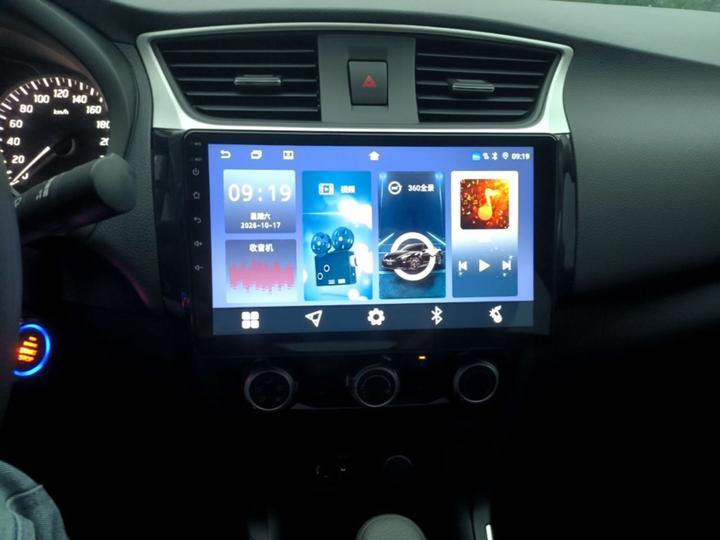 Sylphy 2024 Classic 1.6XE CVT Comfort photo 8