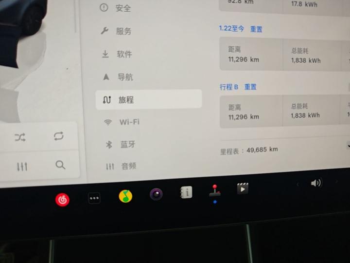 Model Y 2025 RWD photo 7